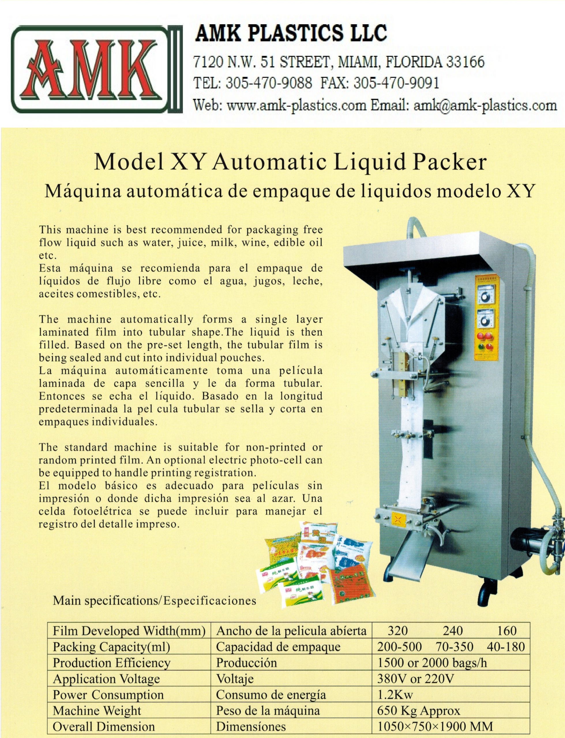 XY AUTOMATIC LIQUID PACKER MACHINE